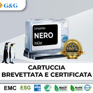 INK G&G HP 711 C 26ML