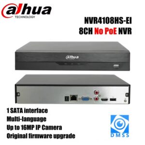 NVR 8CH 12MP IP VGA+HDM EPTZ